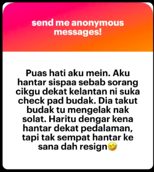 aduan SiSPAA