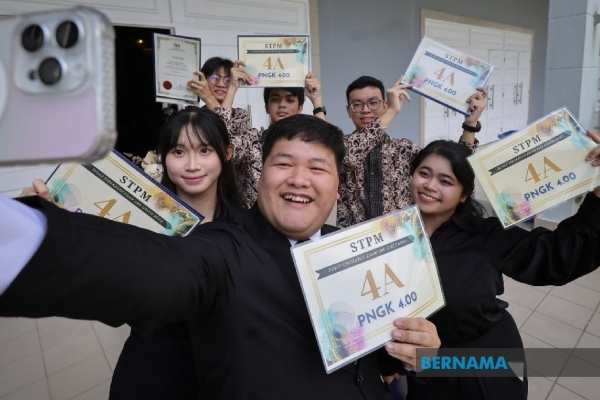 biasiswa KPM