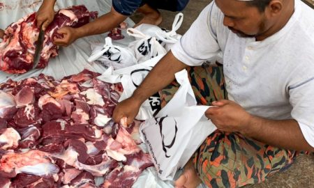 daging korban