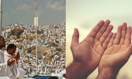 doa hari arafah