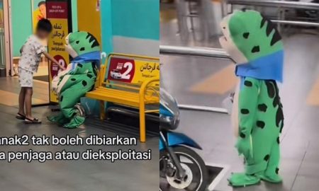 maskot katak