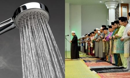 niat mandi Aidiladha