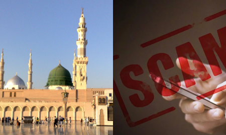 PAKEJ UMRAH