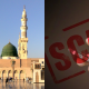 PAKEJ UMRAH