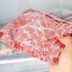 simpan daging korban