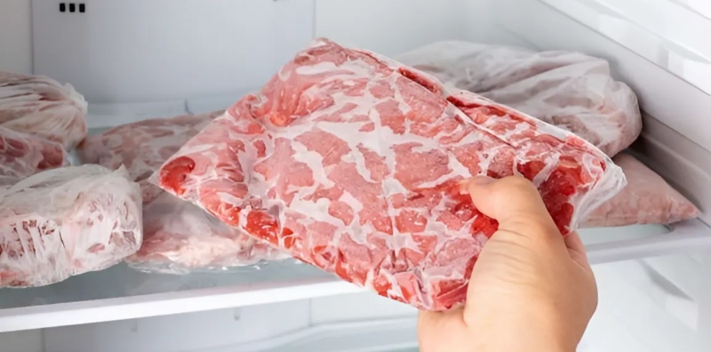 simpan daging korban