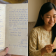 surat cinta
