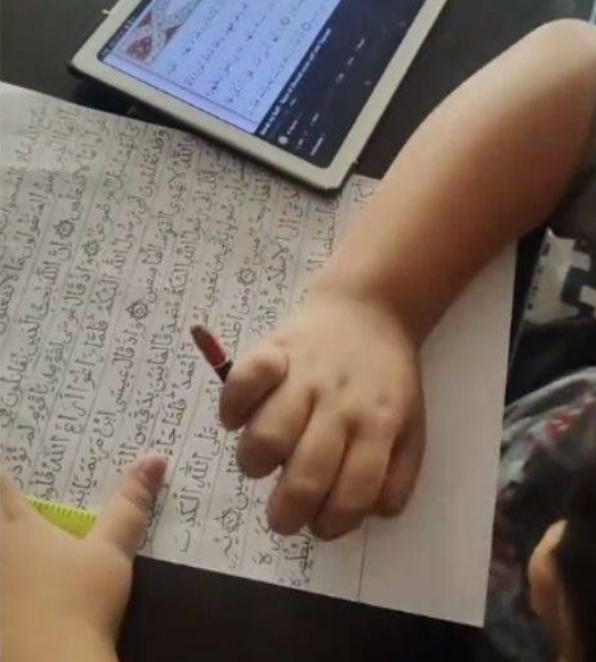 tulisan kaligrafi