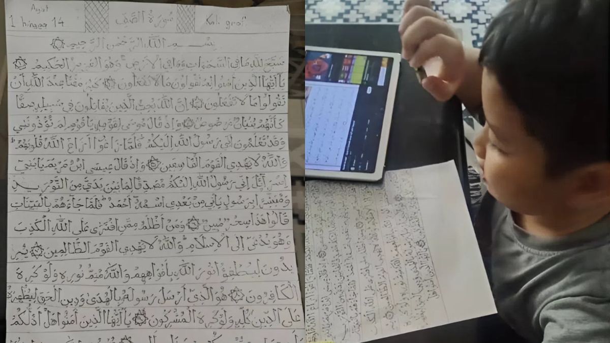 tulisan kaligrafi