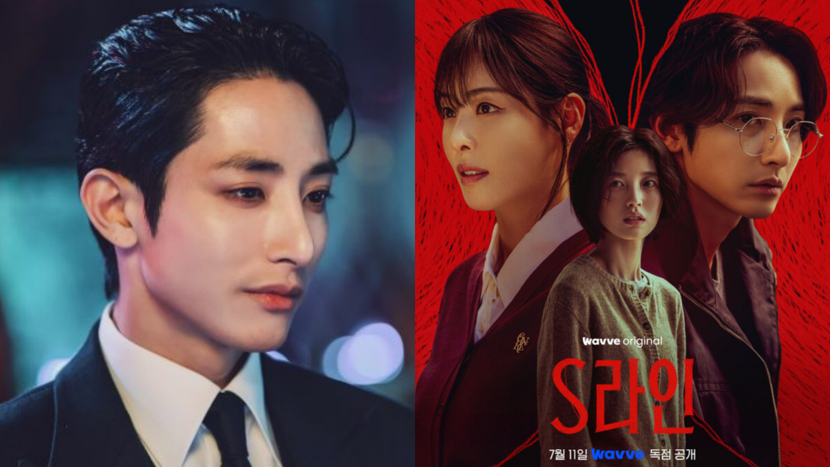 DRAMA KOREA S LINE