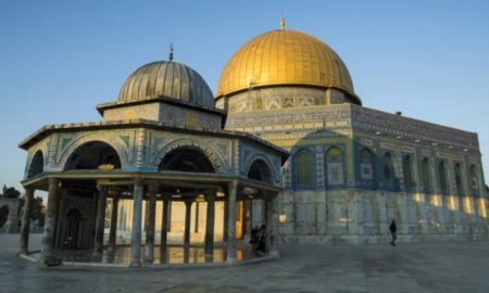 Masjid Al-Aqsa