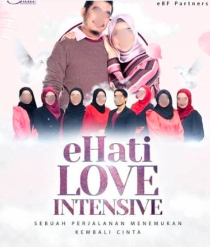 penganjur eHati