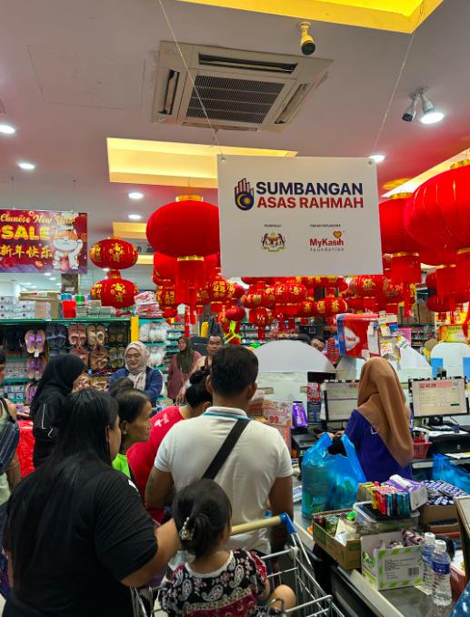 sara rm100