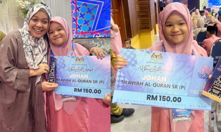 USTAZAH SHARIFAH KHASIF
