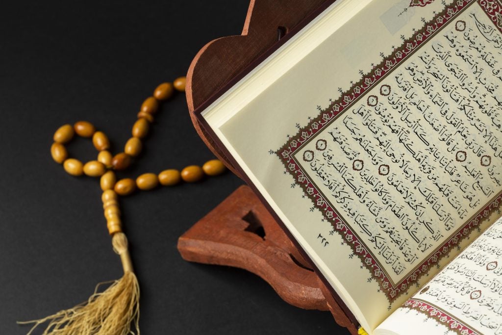 surah al quran