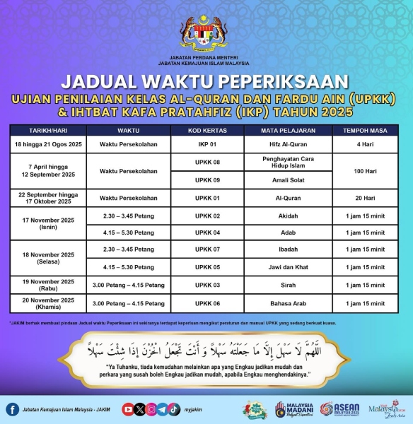 jadual waktu peperiksaan