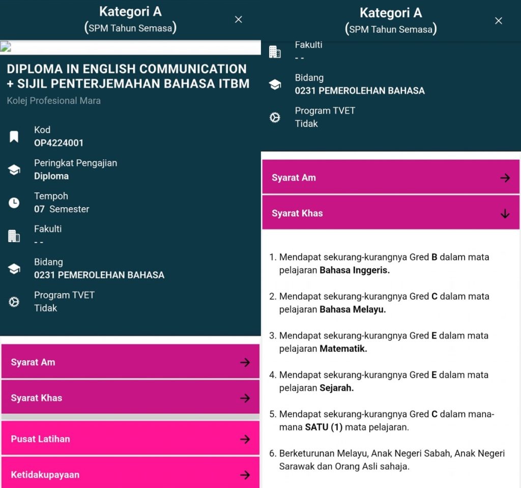 jurusan universiti