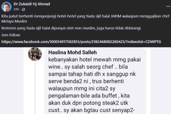 masakan hotel mewah