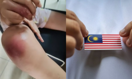 pin jalur gemilang