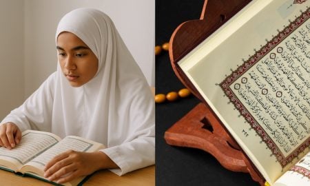surah al quran