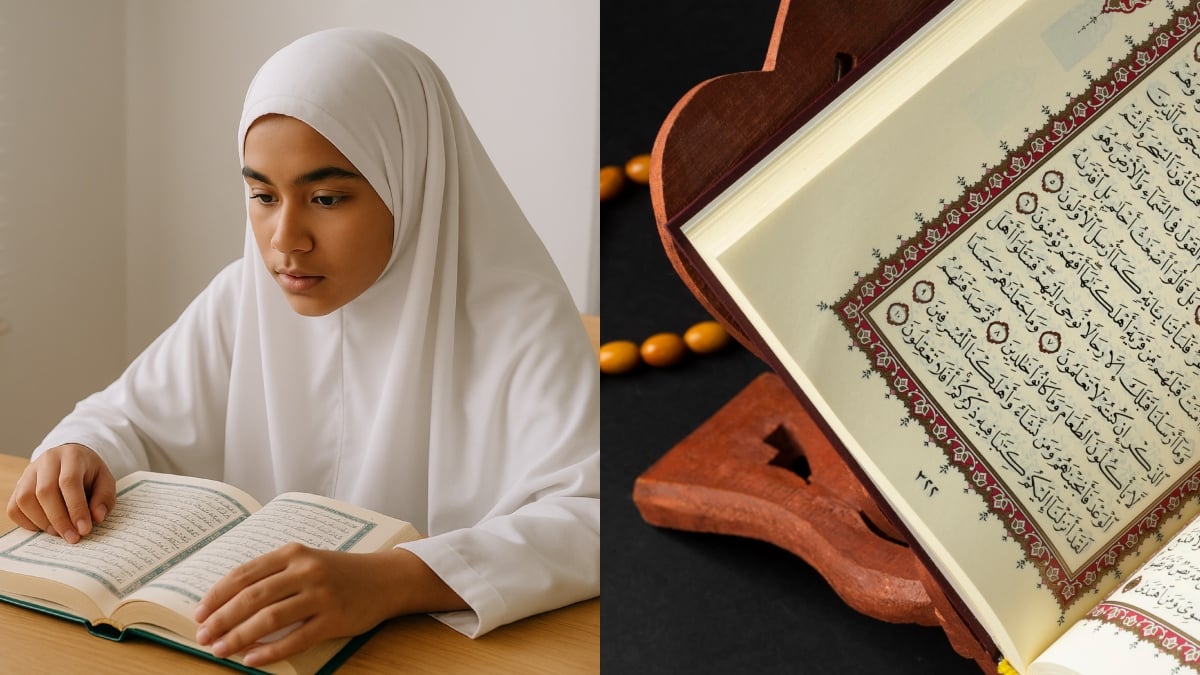 surah al quran