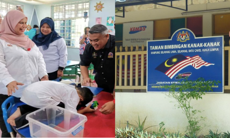 tabika kemas