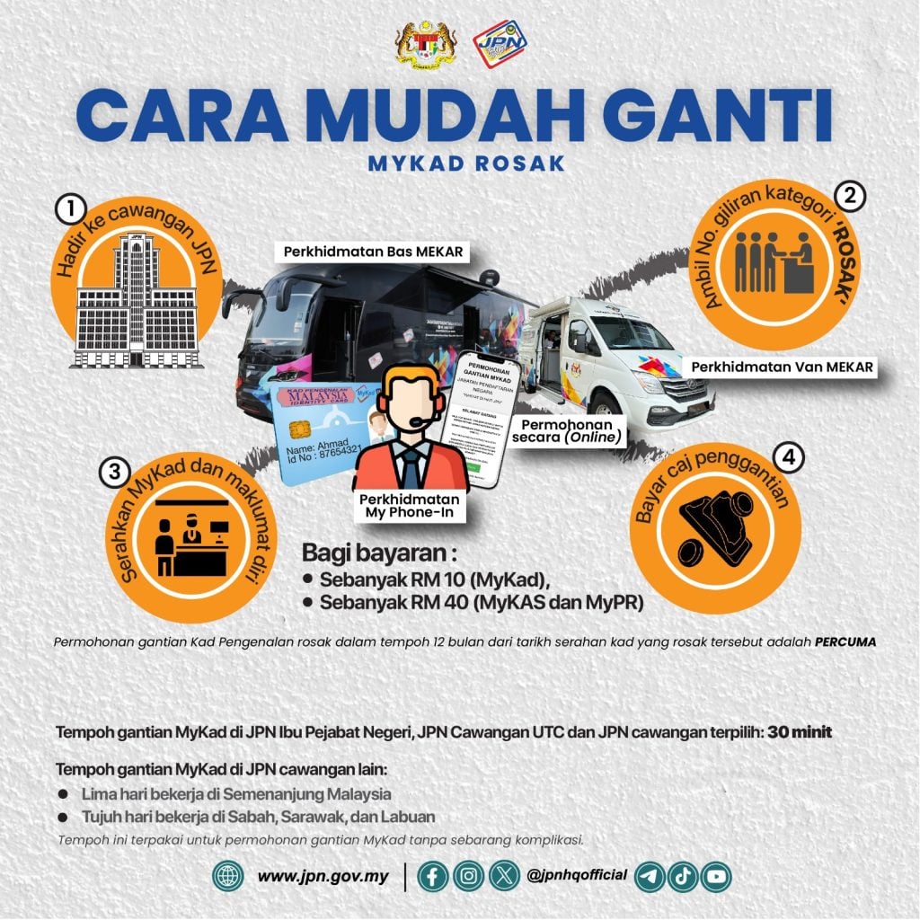 tukar mykad rosak