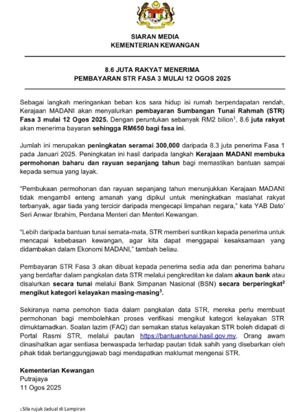 STR Fasa 3