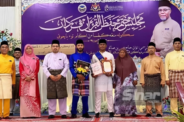 anak orang asli