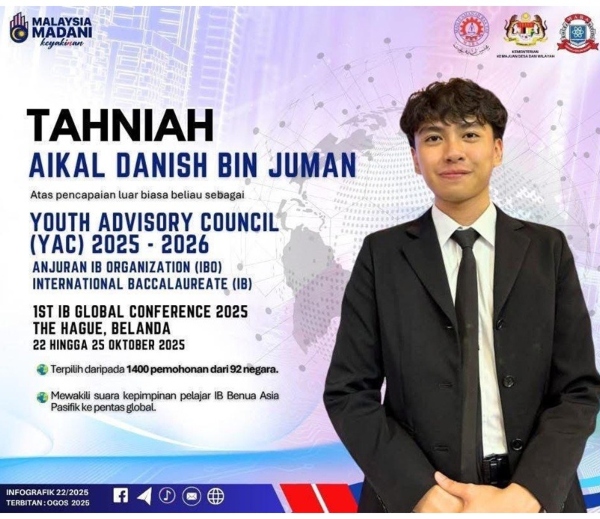 anak pedalaman sabah
