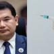 anak rafizi