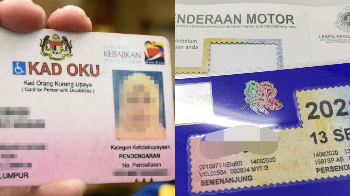 kelebihan kad oku