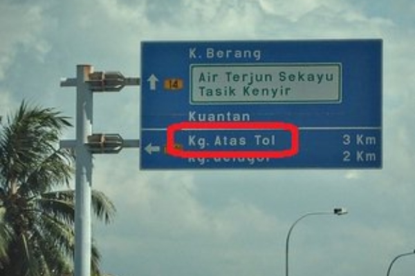 kg atas tol