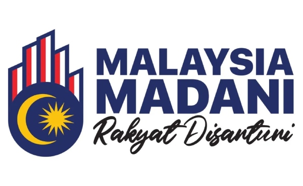 logo hari kebangsaan
