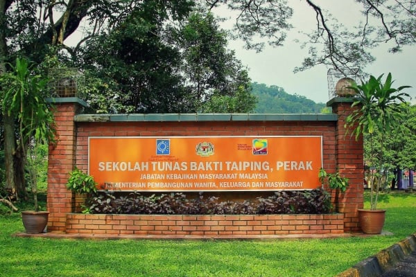 sekolah pemulihan akhlak 