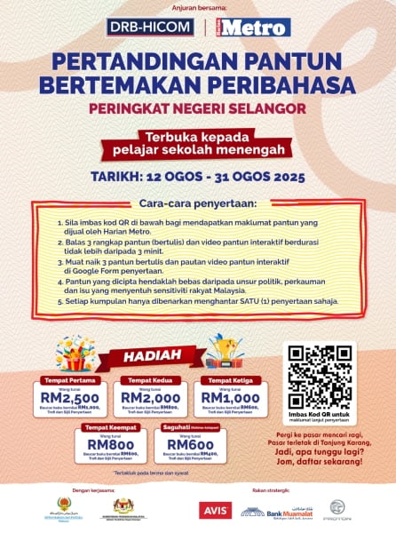 pertandingan pantun