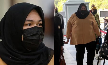 siti bainun