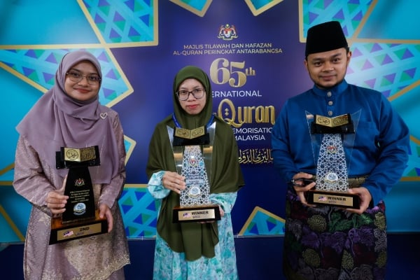 tilawah al-quran