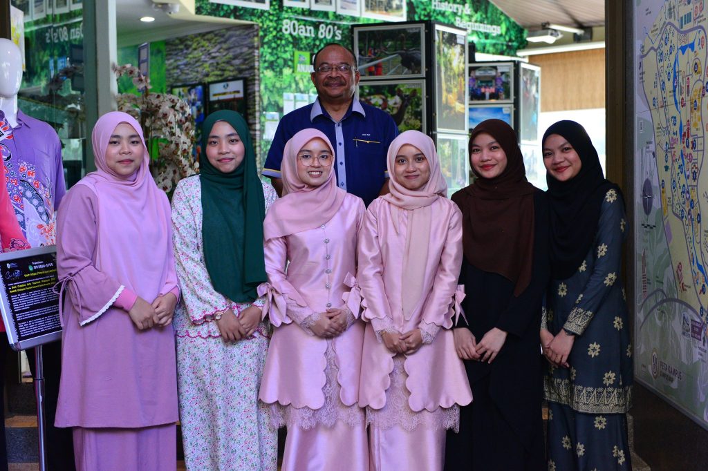 pendaftaran pelajar uum