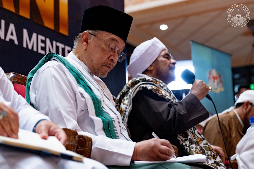 anwar ibrahim