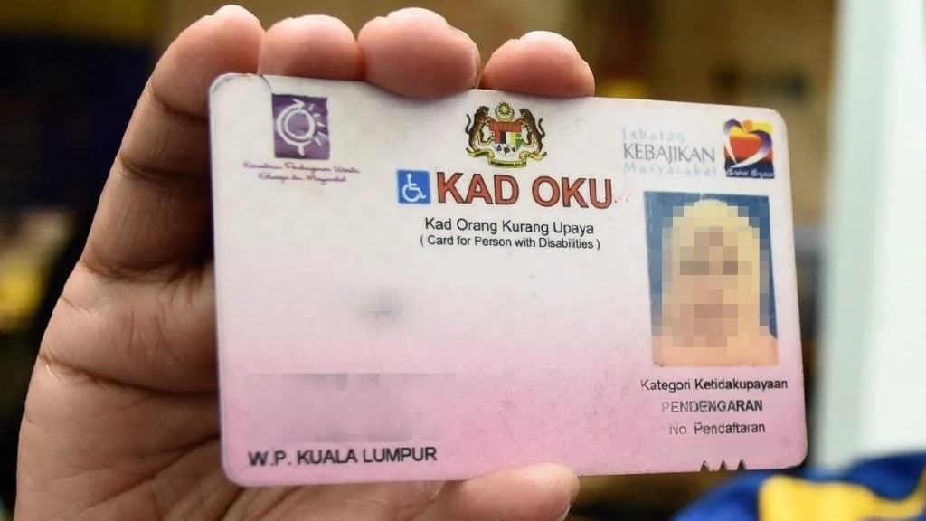 cara mohon kad oku