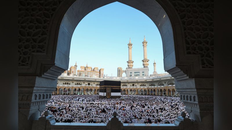 PUSAT RAWATAN TABUNG HAJI