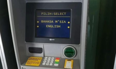 mesin ATM