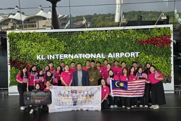 UiTM Chamber Choir