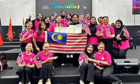 UiTM Chamber Choir