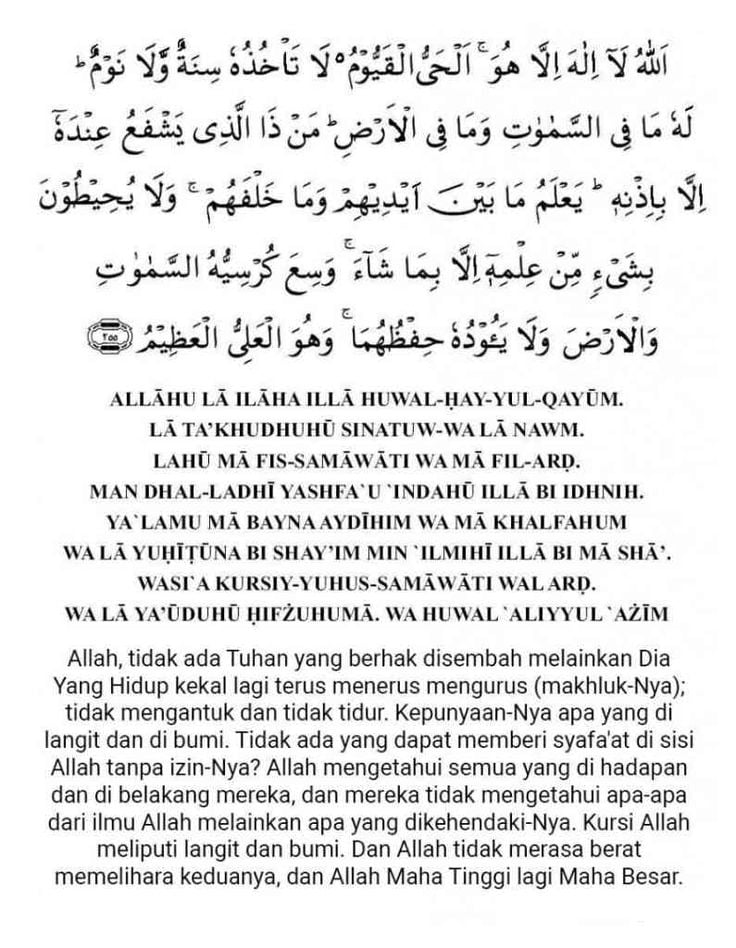 BACAAN DOA TAHLIL