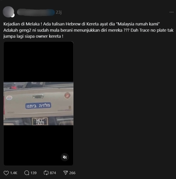 bahasa rasmi Israel