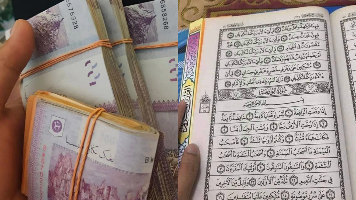cara cepat kaya