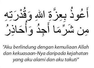 doa ketika sakit