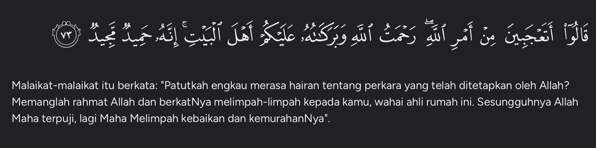 BACAAN DOA TAHLIL